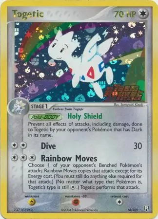 Togetic Reverse Holo 14