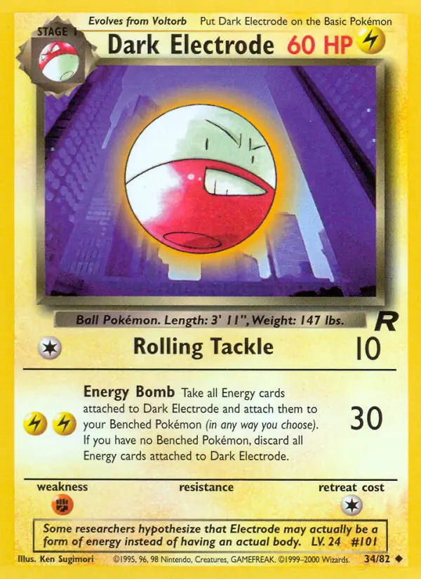 Dark Electrode 34