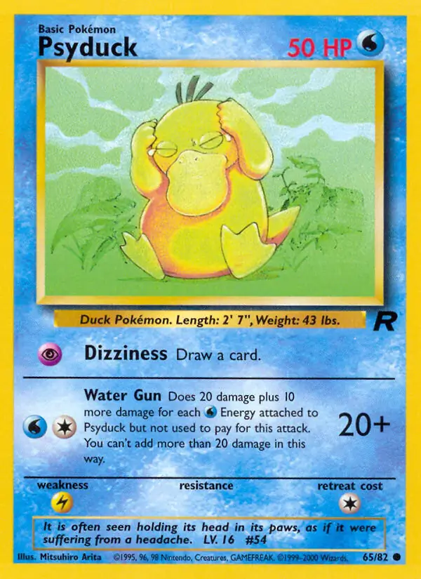 Psyduck 65 Normal