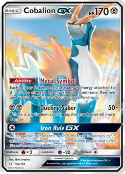 Cobalion GX 106