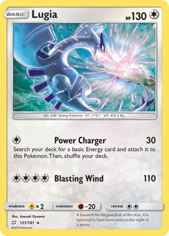 Lugia 131 Normal