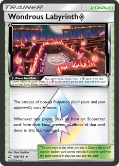 Wondrous Labyrinth Prism Star 158