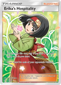 Full Art Erika's Hospitality 174 Normal