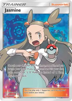 Full Art Jasmine 177 Normal