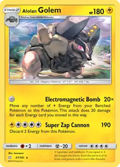 Alolan Golem 37 Normal