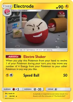 Electrode 39 Normal