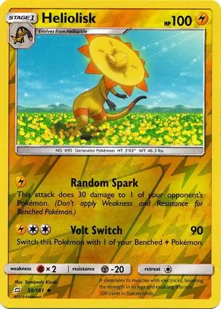 Heliolisk Reverse Holo 50 Normal