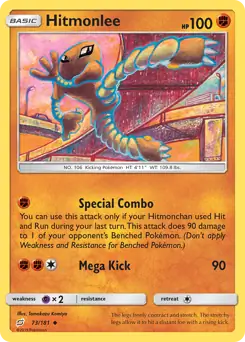 Hitmonlee 73 Normal