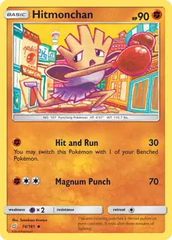 Hitmonchan 74 Normal