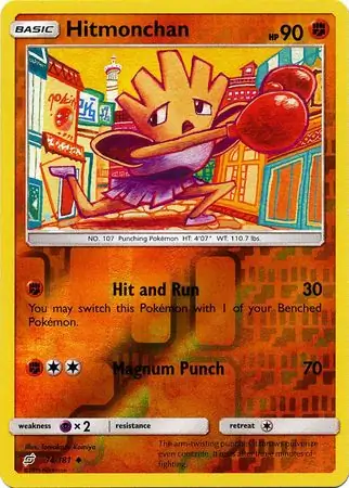 Hitmonchan Reverse Holo 74 Normal