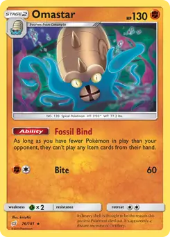 Omastar 76