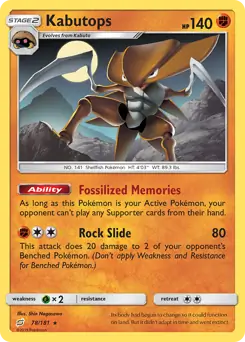 Kabutops 78 Normal