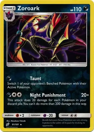 Zoroark Reverse Holo 91 Normal