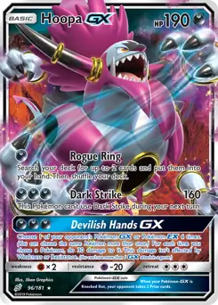 Hoopa GX 96