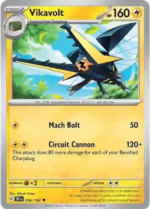 Vikavolt 056 Normal