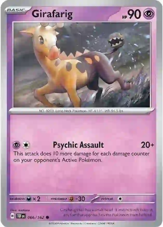 Girafarig 066 Normal