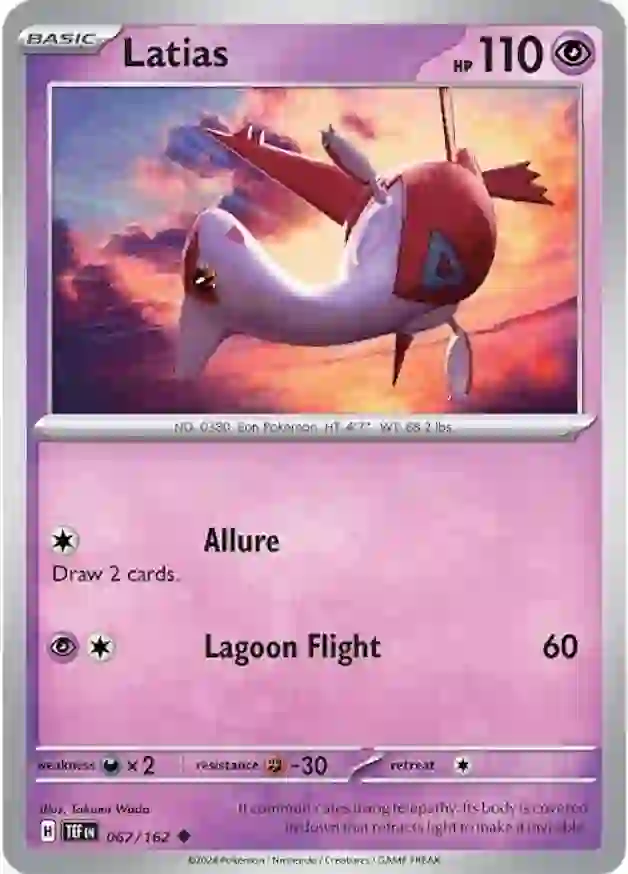 Latias 067