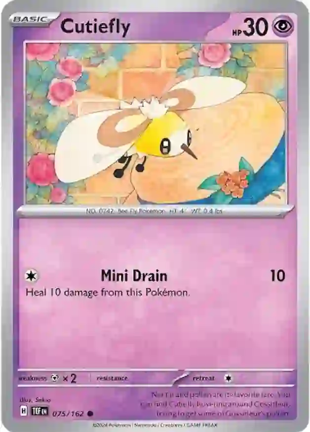 Cutiefly 075