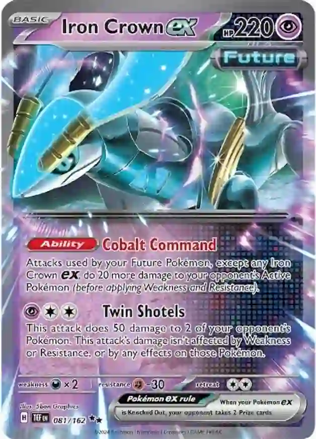 Iron Crown 081