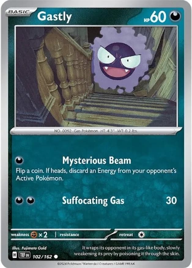 Gastly 102 Normal
