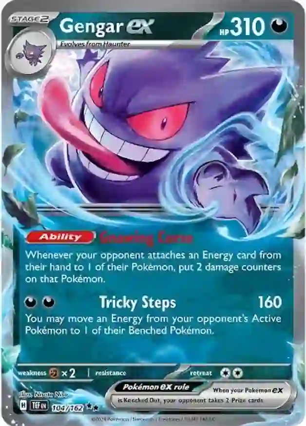 Gengar 104