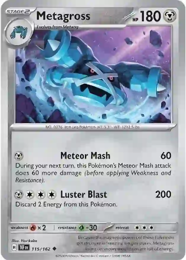 Metagross 115 Normal