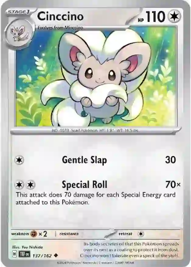 Cinccino 137 Normal