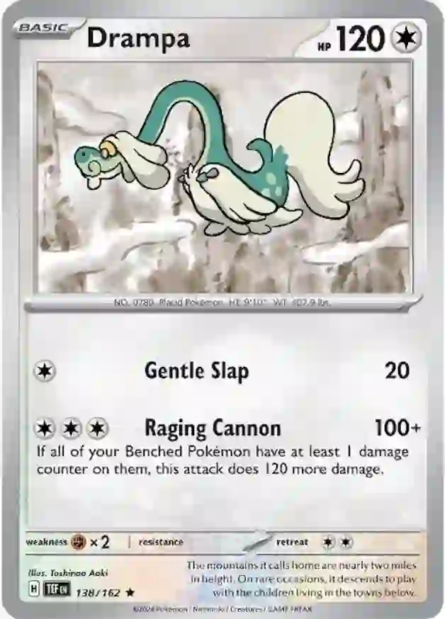 Drampa 138 Normal