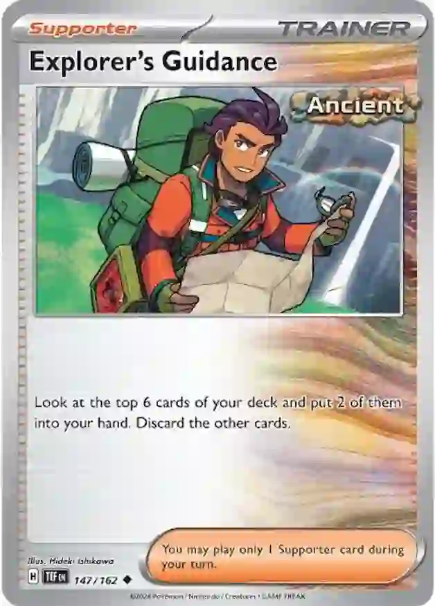 Explorer's Guidance 147 Normal