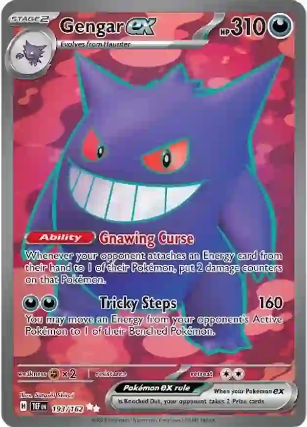 Gengar 193 Normal