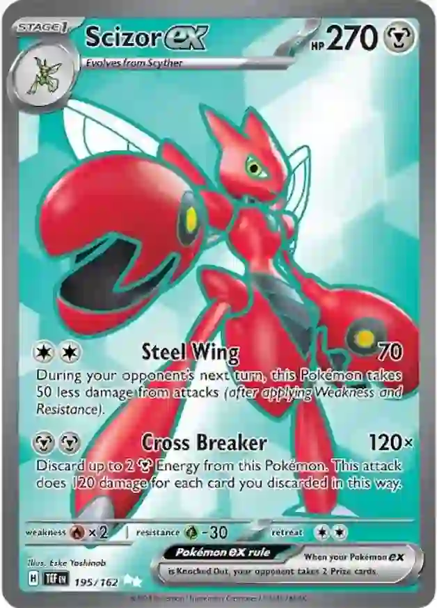 Scizor 195