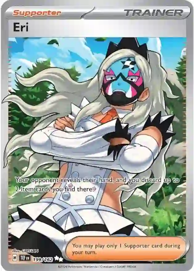Eri 199 Normal