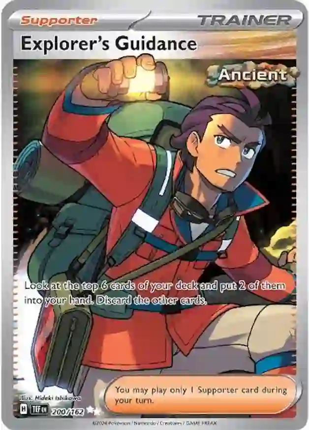 Explorer's Guidance 200 Normal