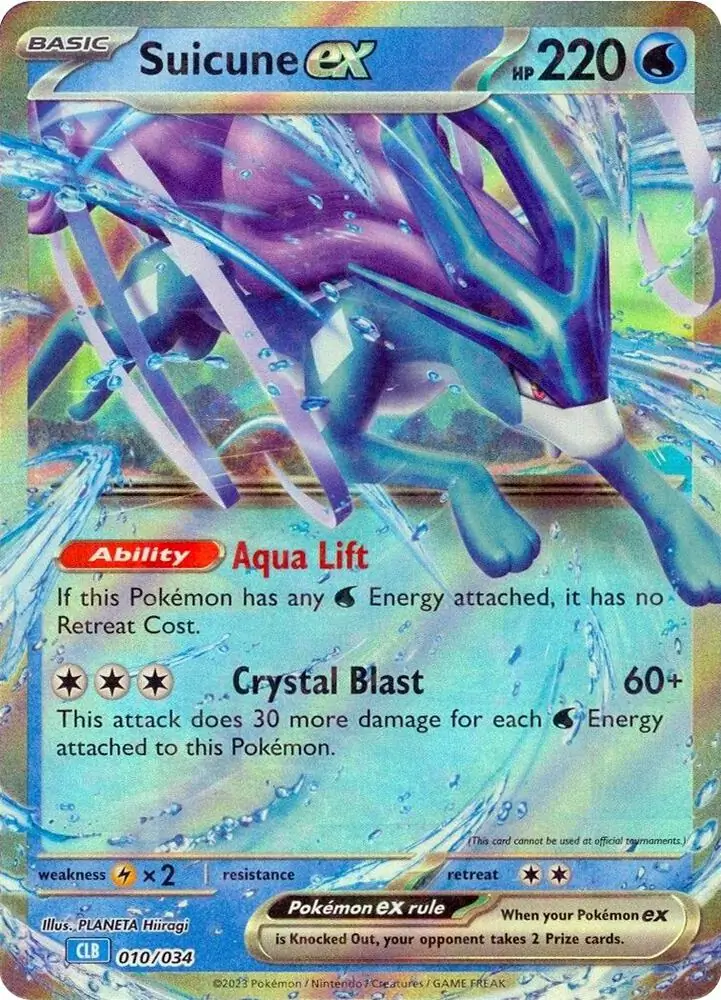Suicune ex 010 Normal
