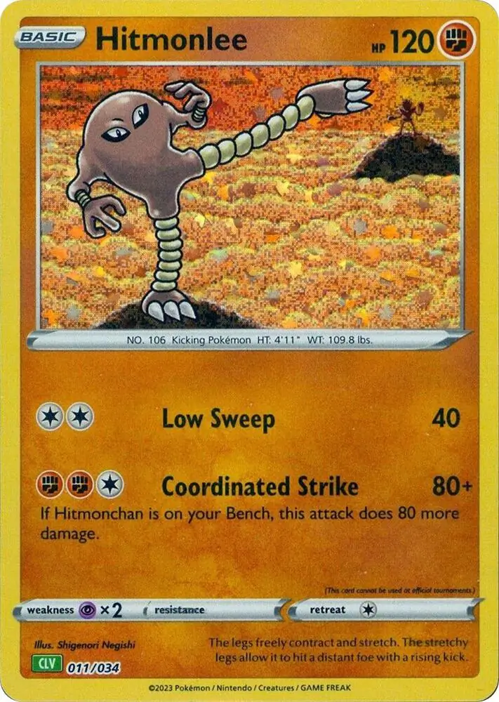 Hitmonlee 011 Normal