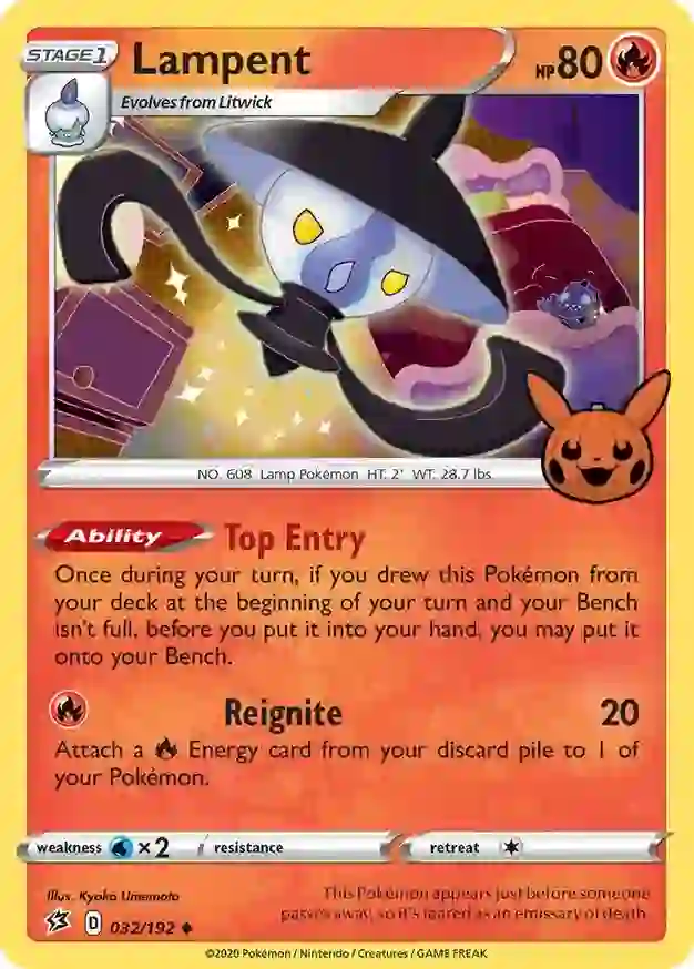 Lampent 032