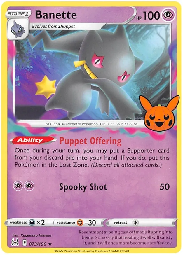 Banette 073 Normal