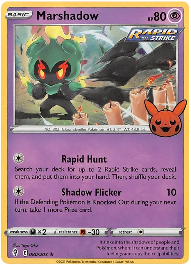 Marshadow 080