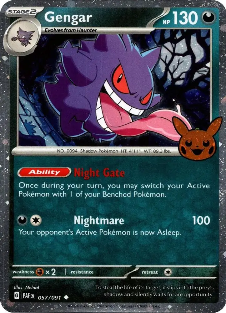 Gengar Cosmos Holo 057 Normal