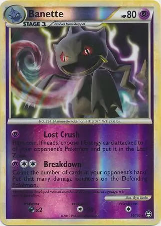 Banette Reverse Holo 14 Normal