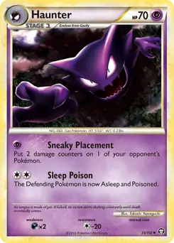 Haunter 35 Normal