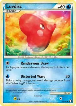 Luvdisc 39 Normal