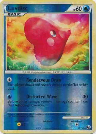Luvdisc Reverse Holo 39