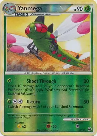 Yanmega Reverse Holo 54