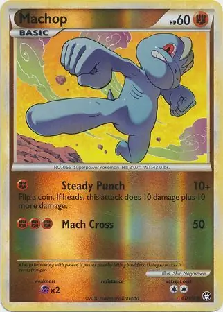 Machop Reverse Holo 67