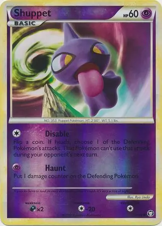 Shuppet Reverse Holo 75 Normal