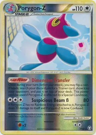 Porygon-Z Reverse Holo 7 Normal