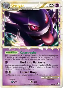 Gengar Prime 94 Normal