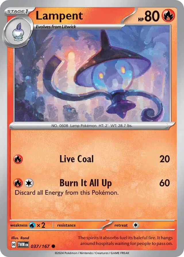 Lampent 037