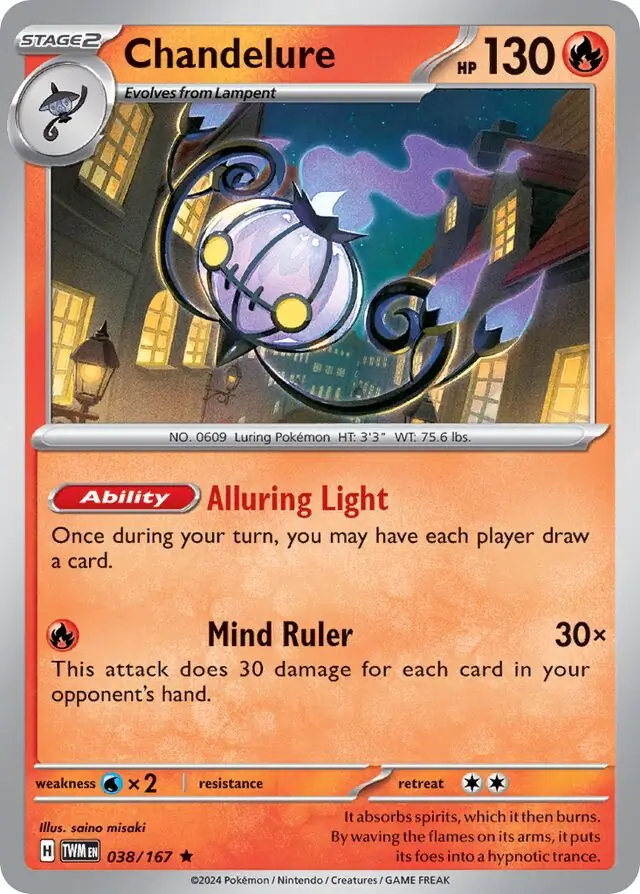 Chandelure 038 Normal